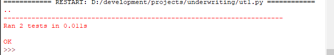 Underwriting 1: First Test Case